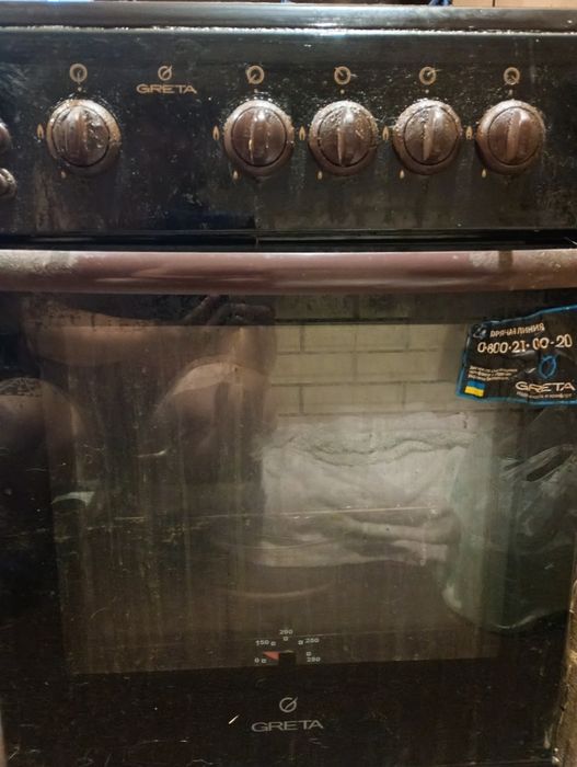 Газова піч Greta