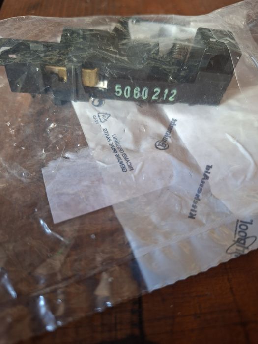 Microinterruptor / Fecho de Porta Original C00526571 – Whirlpool / Hotpoint / Indesit