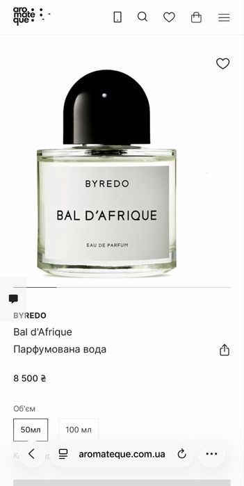 Парфуми Byredo bal d’afrique оригінал