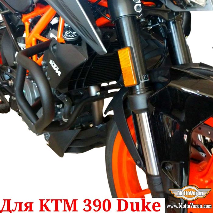Защитные дуги KTM 390 Duke клетка KTM 390 защита обвес 2013-2023