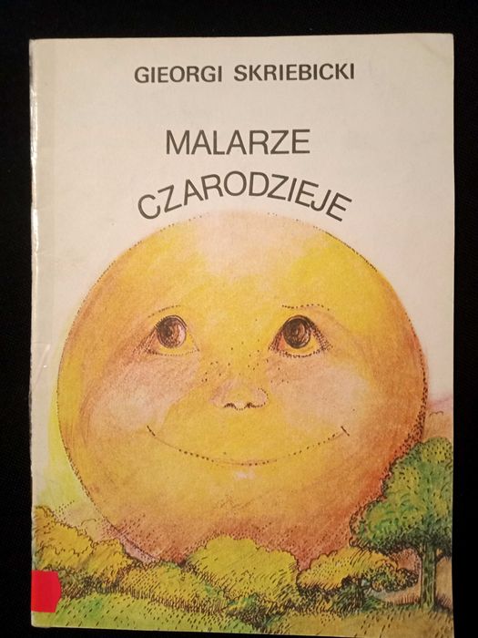 Malarze czarodzieje Gieorgi Skriebicki