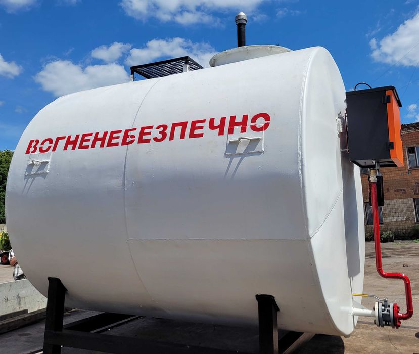 Міні АЗС Бочка Модульна заправка Цистерна Резервуар ДП бензин КАС Пато