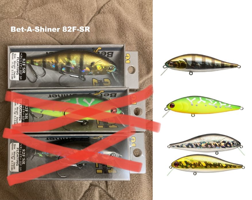 Pontoon21 Bet-a-Shad Bet-a-Shiner