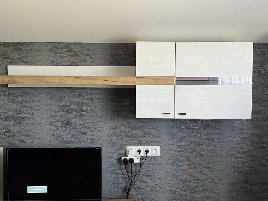 Meblościanka do salonu