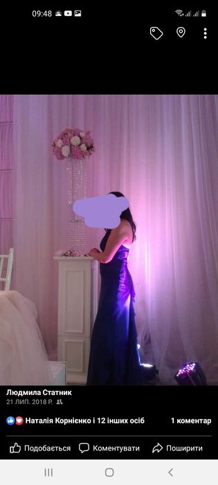 Нарядне вечірне випускне плаття