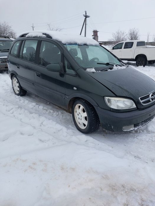 Продам Зефіру в доброму стані