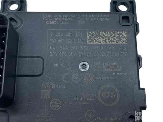 Sensor de Radar VW GOLF VIII
