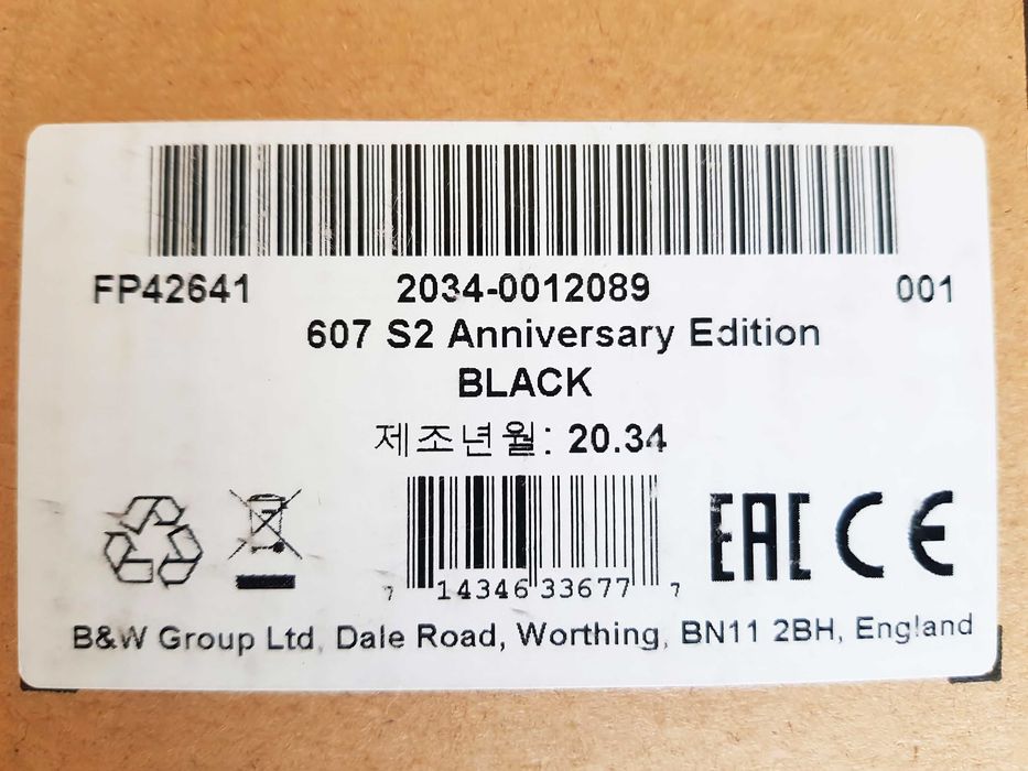 Колонки B&W 607 S2 Anniversary Edition Black /НОВЫЕ/