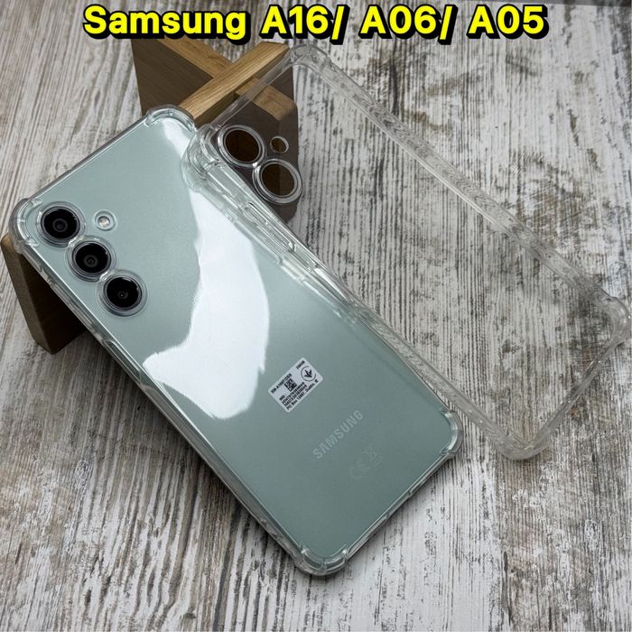Чехол противоударный на Samsung A16/ A06/ A05 Чохол