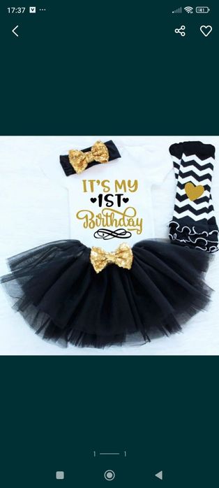 Ubranko na imprezę urodzinowa dla dziewczynki