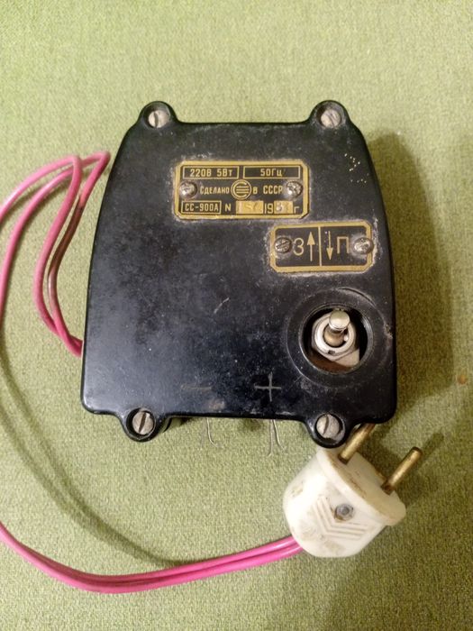 Зарядний пристрій з радянського суднового світильника. 1981 рік.