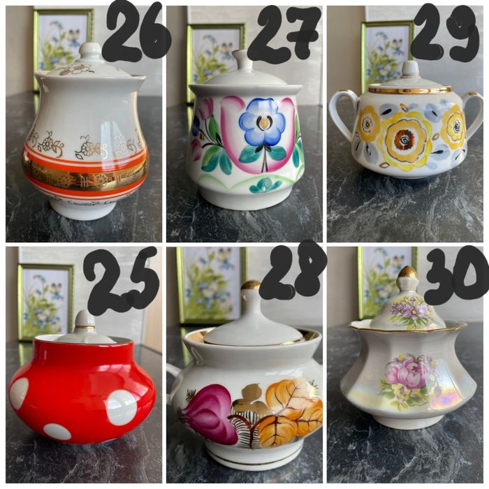 Фарфор Сахарница сервиз цукорница Дулево Kahla Коростень