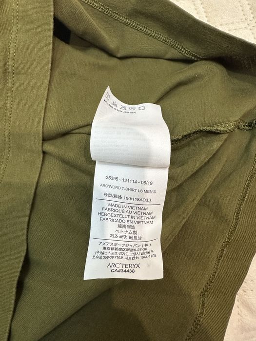 Arcteryx Футболка лонг