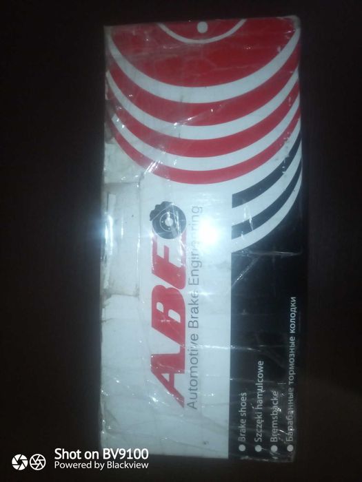 Колодки гальмівні барабанні, комплект C0R014ABE