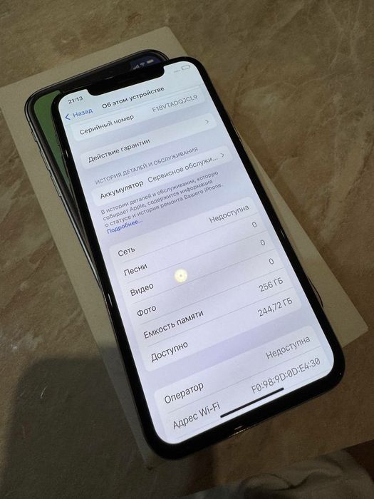 Телефон iPhone X 256gb white