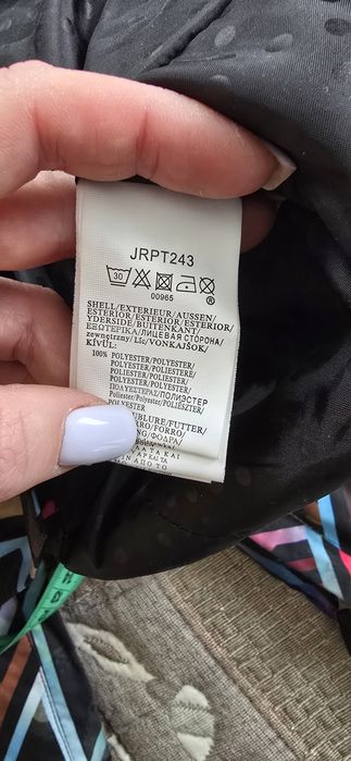 Лижні штани roxy