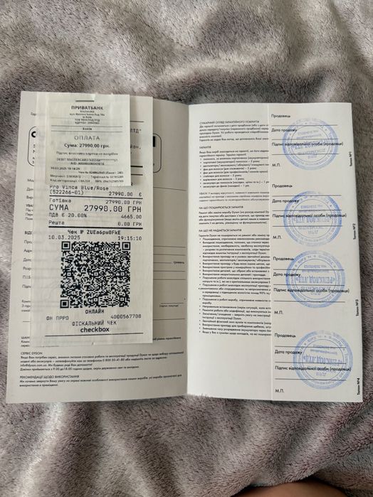 Dyson фен оригінал