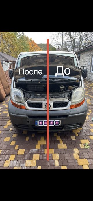 Полірування авто, мото!
