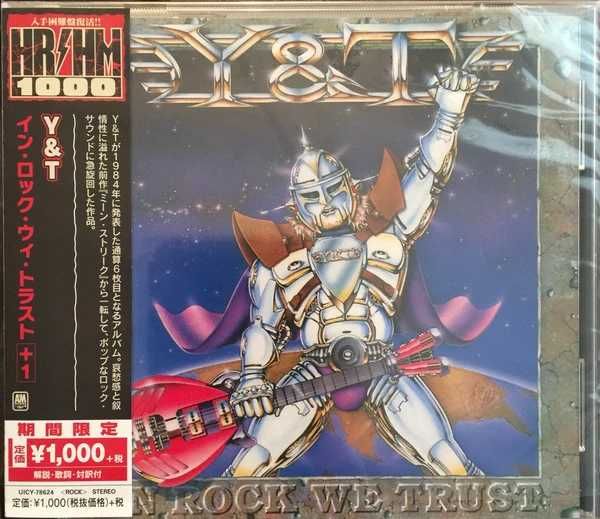 CD's Edições Japonesas: Hard & Metal (#2)