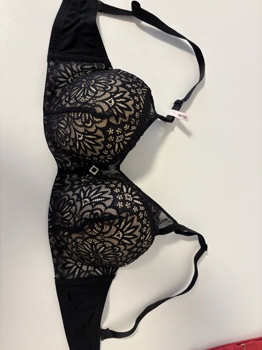 Продам бюсгалтер новий розмір 75D