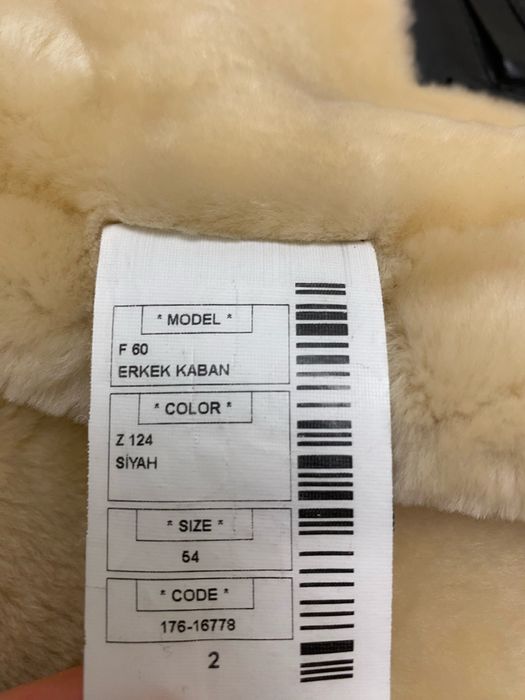 Чоловіча шкіряна дублянка