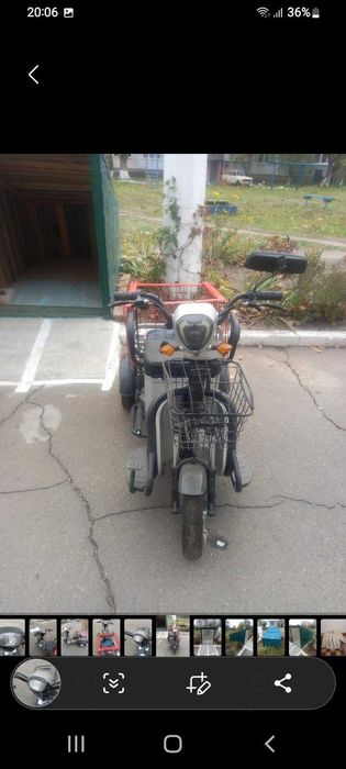 Электроскутер трехколесный