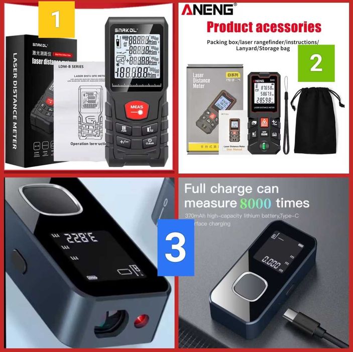 Цифровой мультиметр