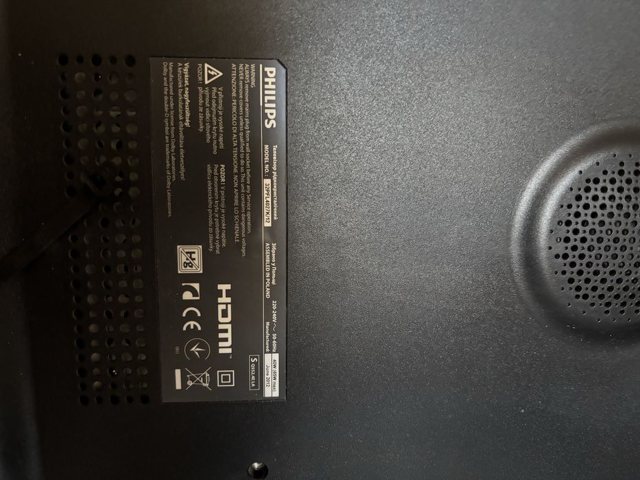 Продам телевізор Philips 32