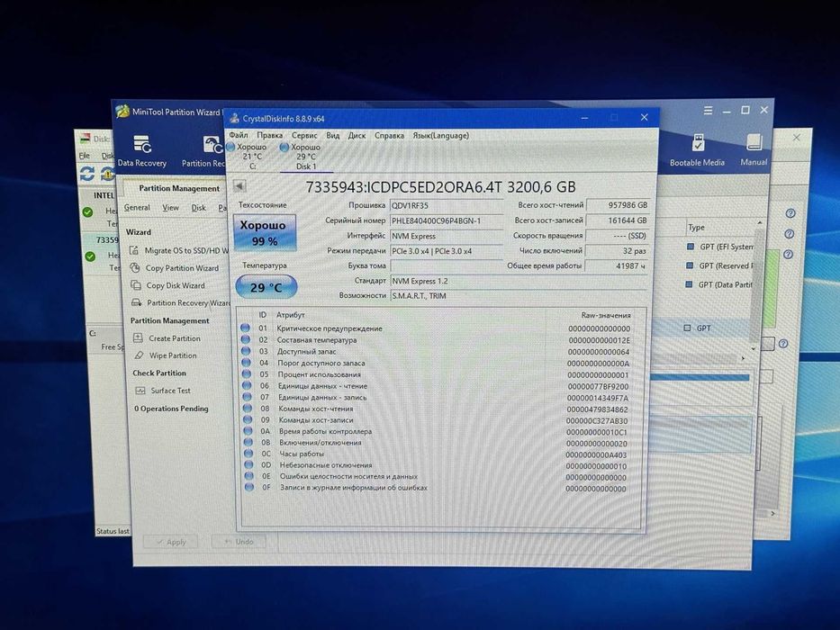 PCI-E SSD накопичувач диск ссд Intel DC P4608 6.4 Tb (3.2) pci express