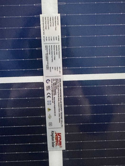 Сонячна панель KDM 650W Bifacial 85$
