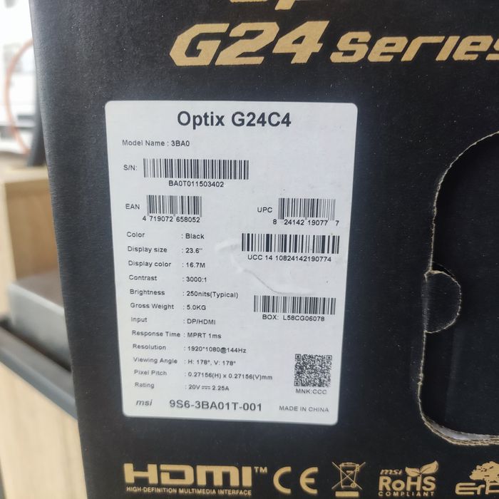 MSI Optix G24C4 144 Гц
