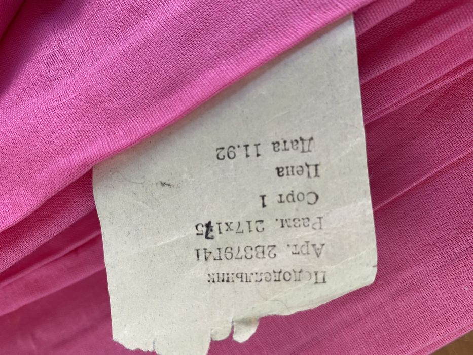 Махровая простынь Хлопок, покрывало, плед, пододеяльник