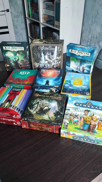 Продам настольные игры