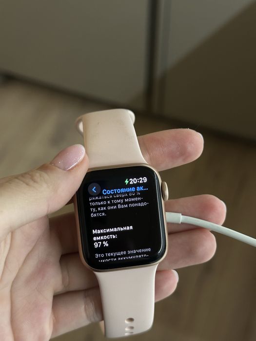 Apple watch часы епл