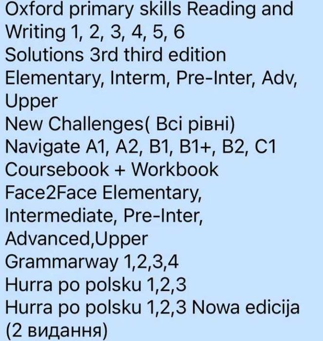 Підручники New Destinations А1.1. А1, А2, В1, В1+, В2