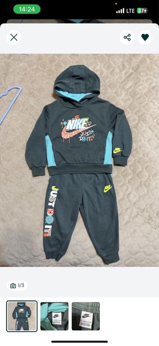 Спортивний костюм ,Nike для хлопчиків