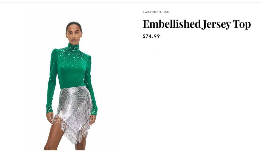 Paco Rabanne H&M лонг S