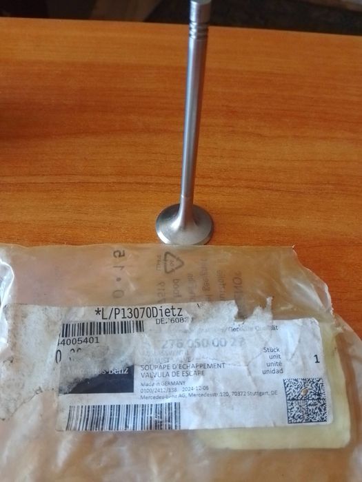 Клапан выпуск мерседес