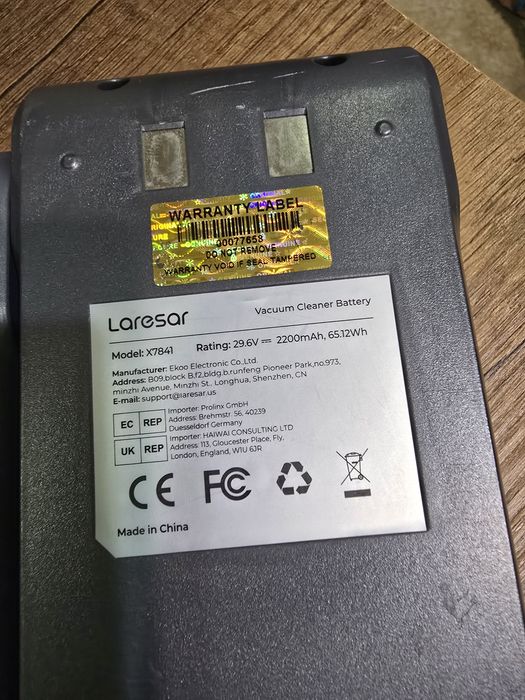 Bateria do odkurzacza Laresar V7