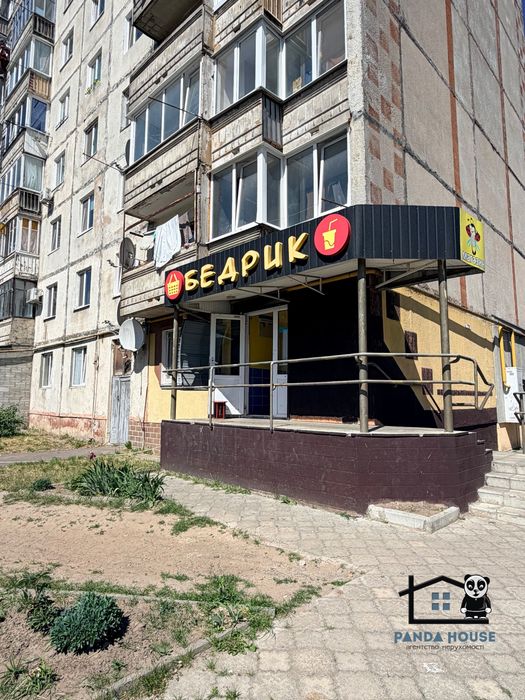 Продається комерційне приміщення