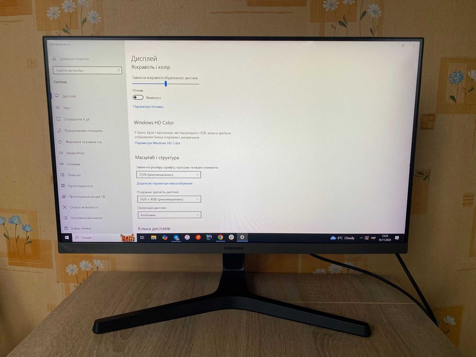 Ігровий монітор Samsung 24" S24R350 Dark Silver Full HD/IPS/75 Гц