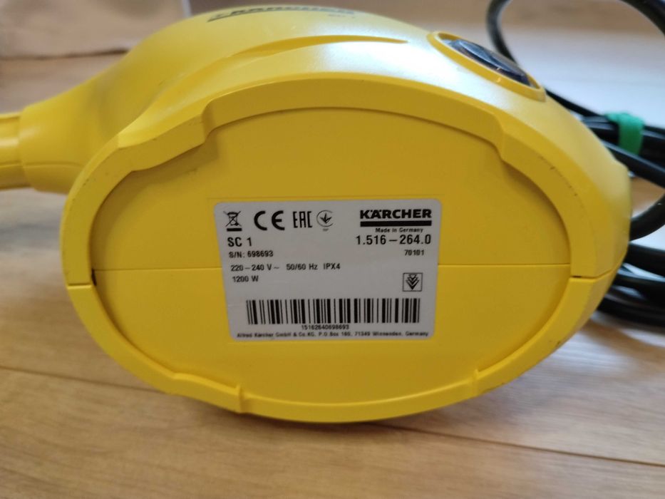 Myjka parowa Karcher SC1 EASY FIX