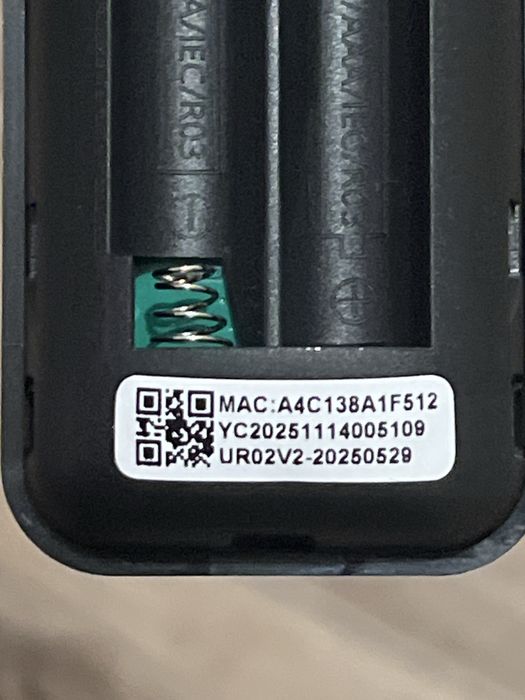 Голосовий пульт Ugoos UR02 BT Air mouse гиро мышь с гироскопом