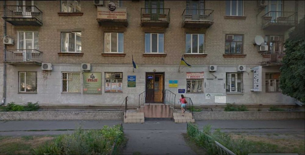 Ателье Днепр. Пошив, ремонт одежды любой сложности.