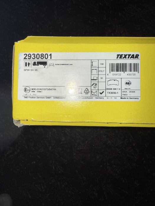 Гальмівні колодки орігінал