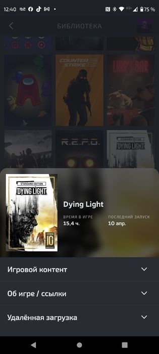 Продам аккаунт в стим (STEAM)