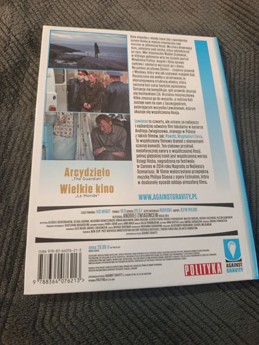 Lewiatan film Zwiagincewa