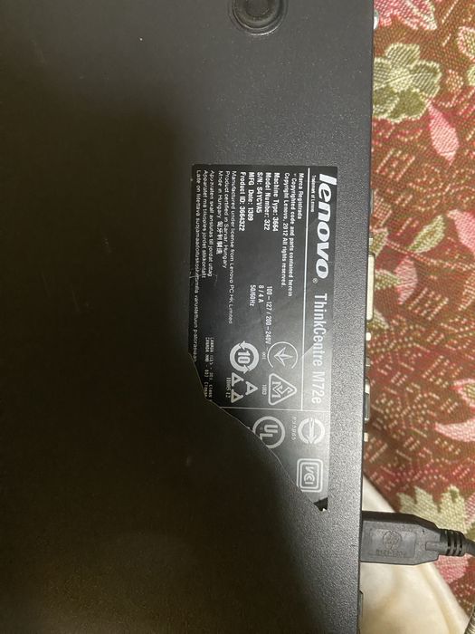 пк i3 3220 8gb ddr4 125 gb ssd