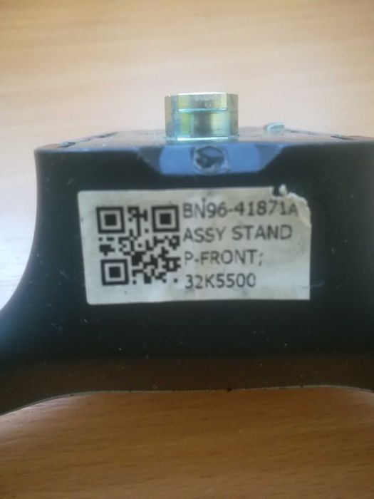 Продаю ножки- подставки для телевизора