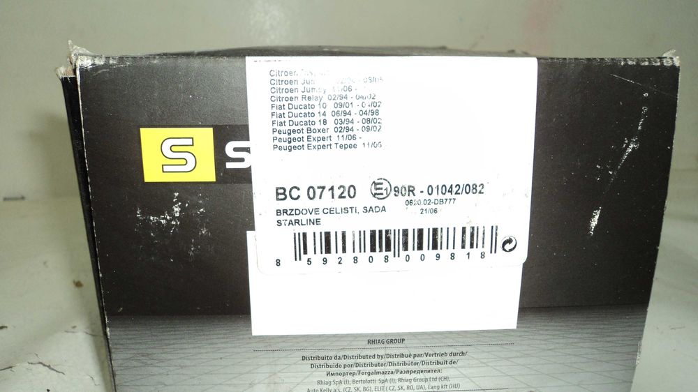 Тормозные колодки STARLINE BC 07120